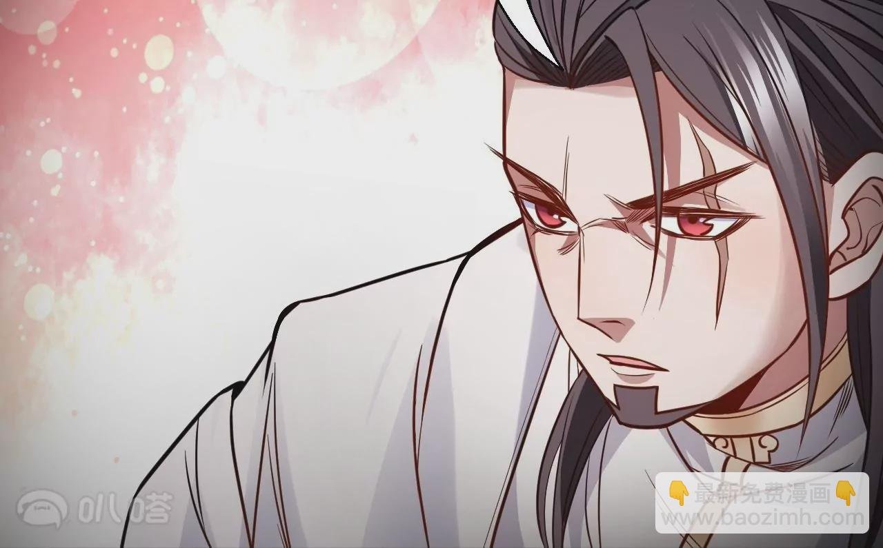 第13话 苏父之死