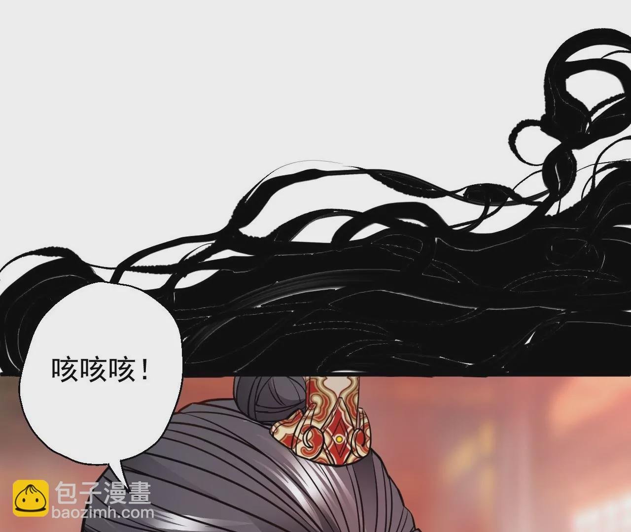 第13话 苏父之死