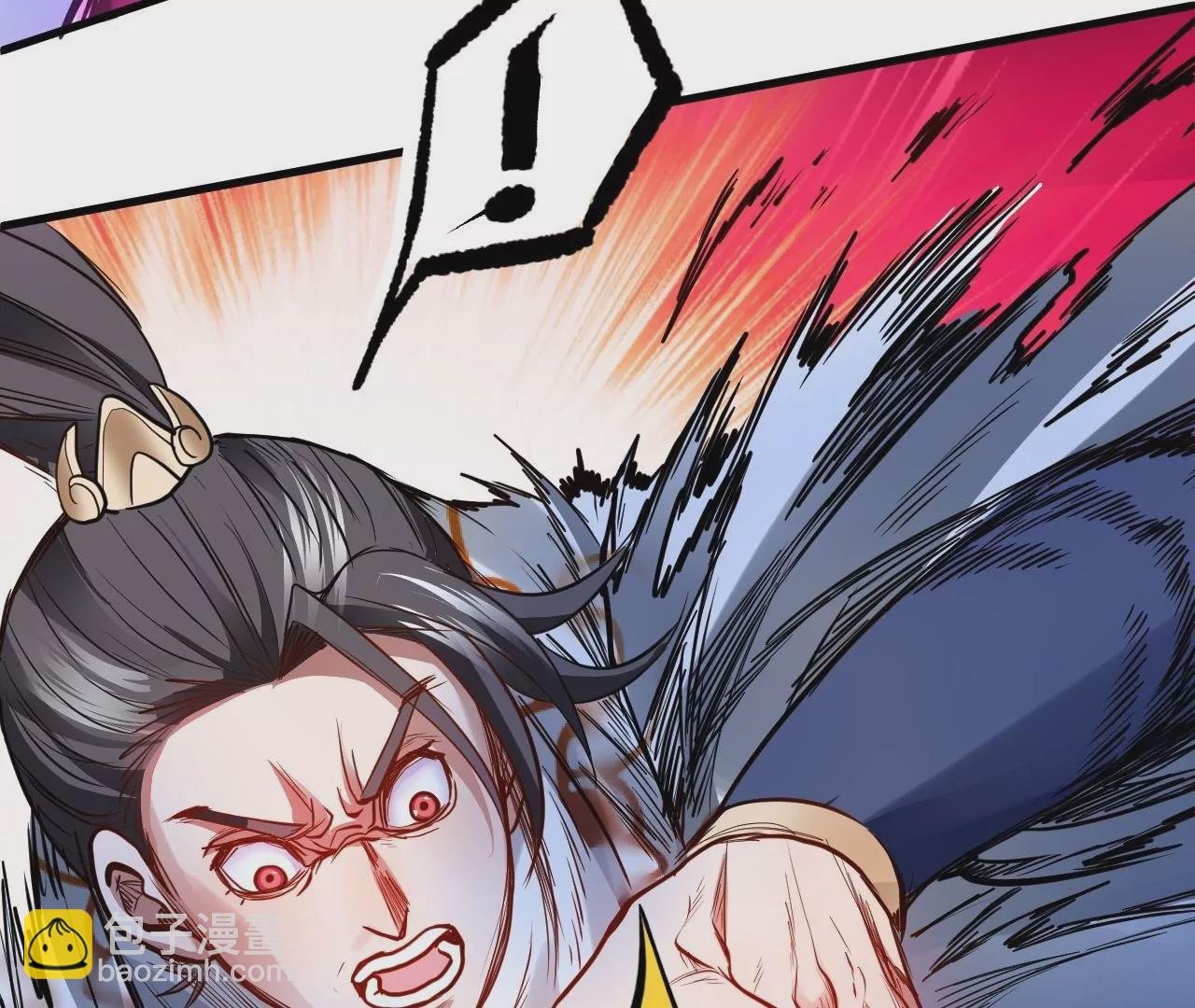 第13话 苏父之死