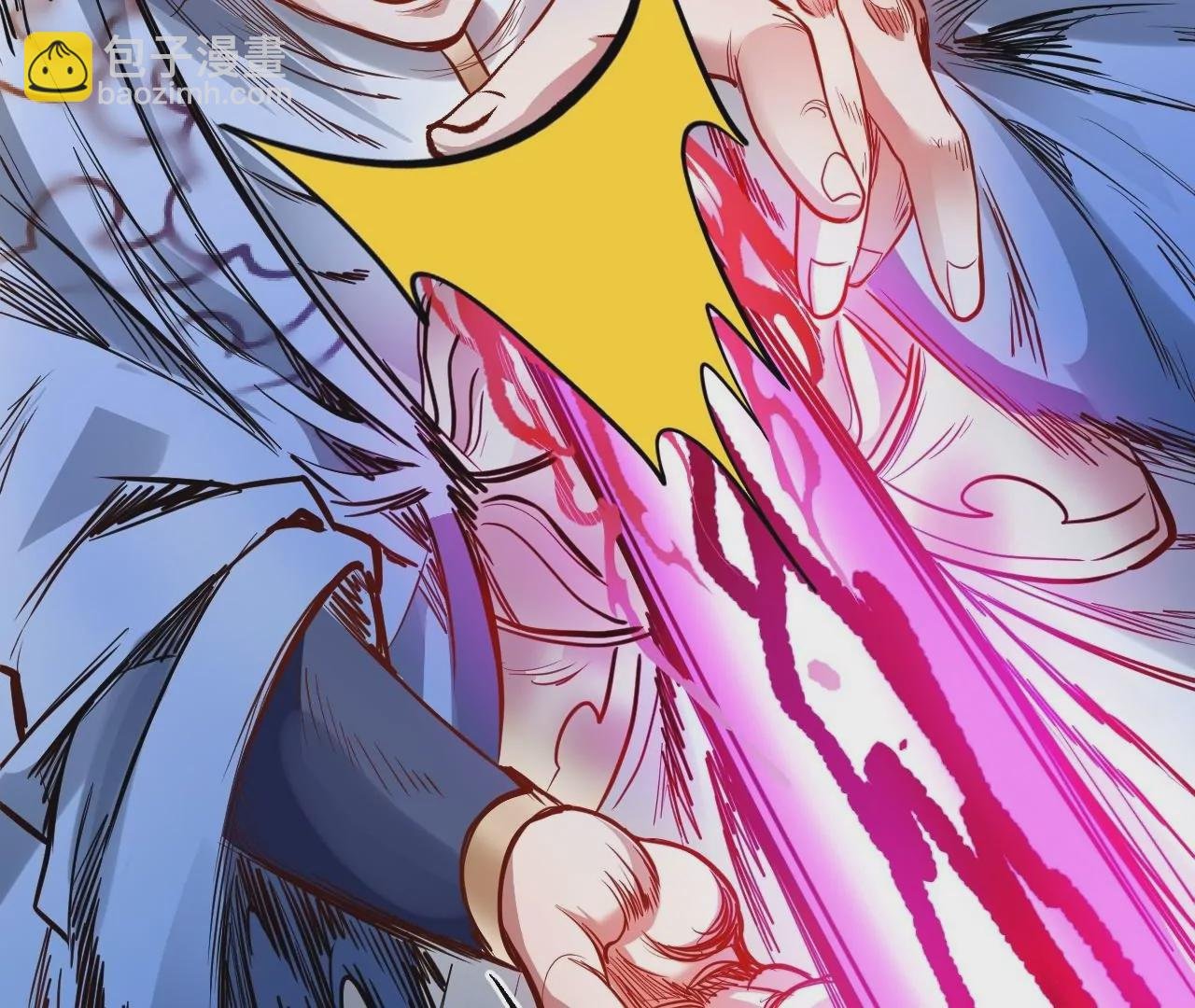 第13话 苏父之死