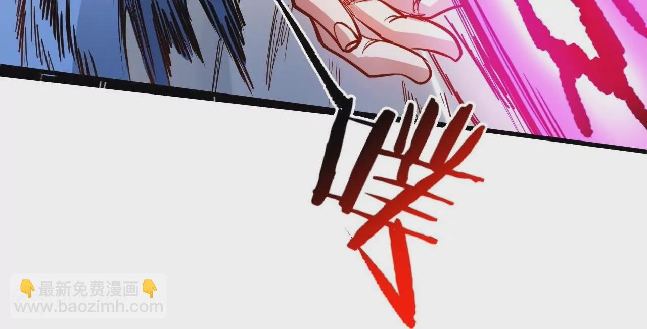 第13话 苏父之死