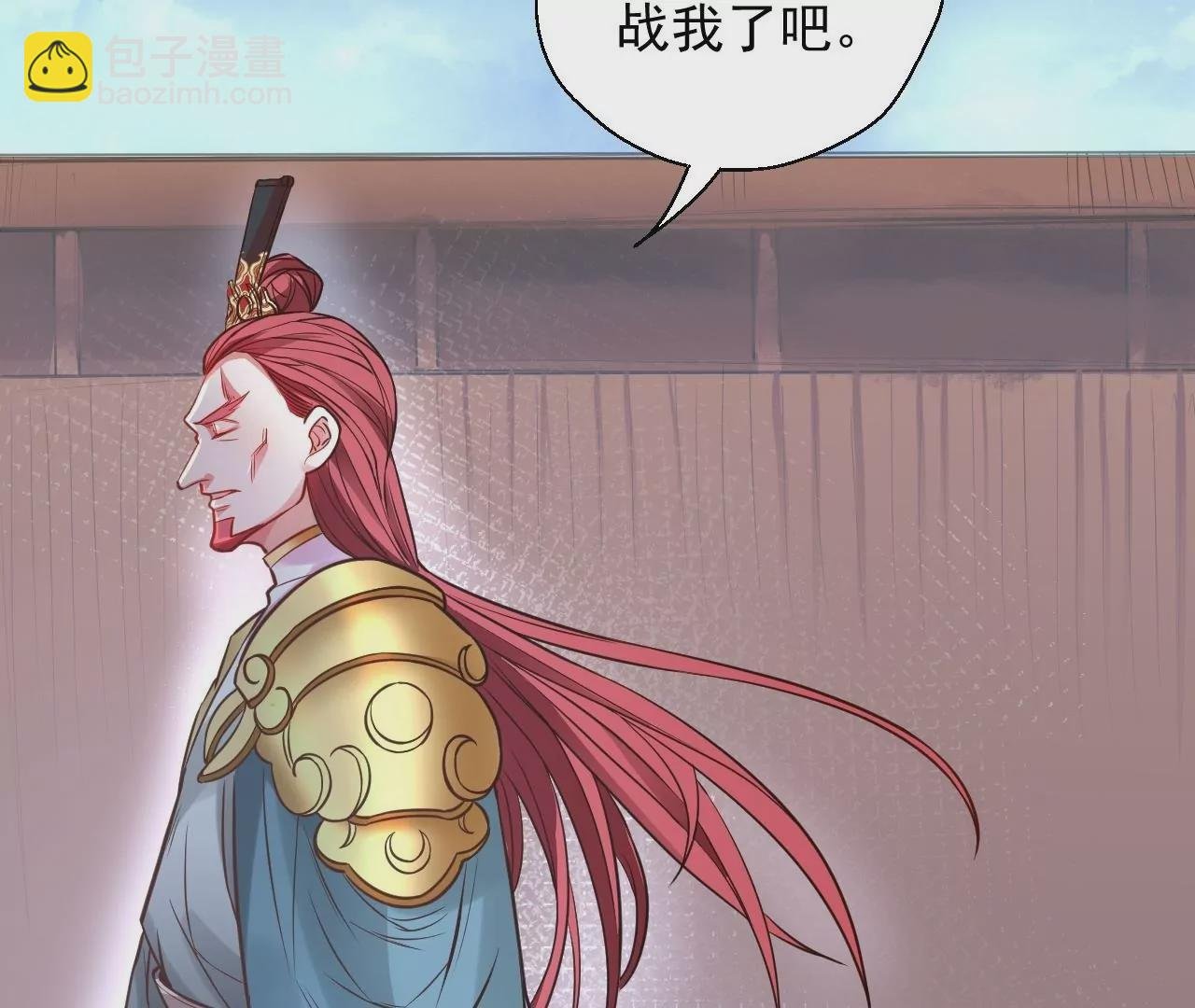 第14话 生机