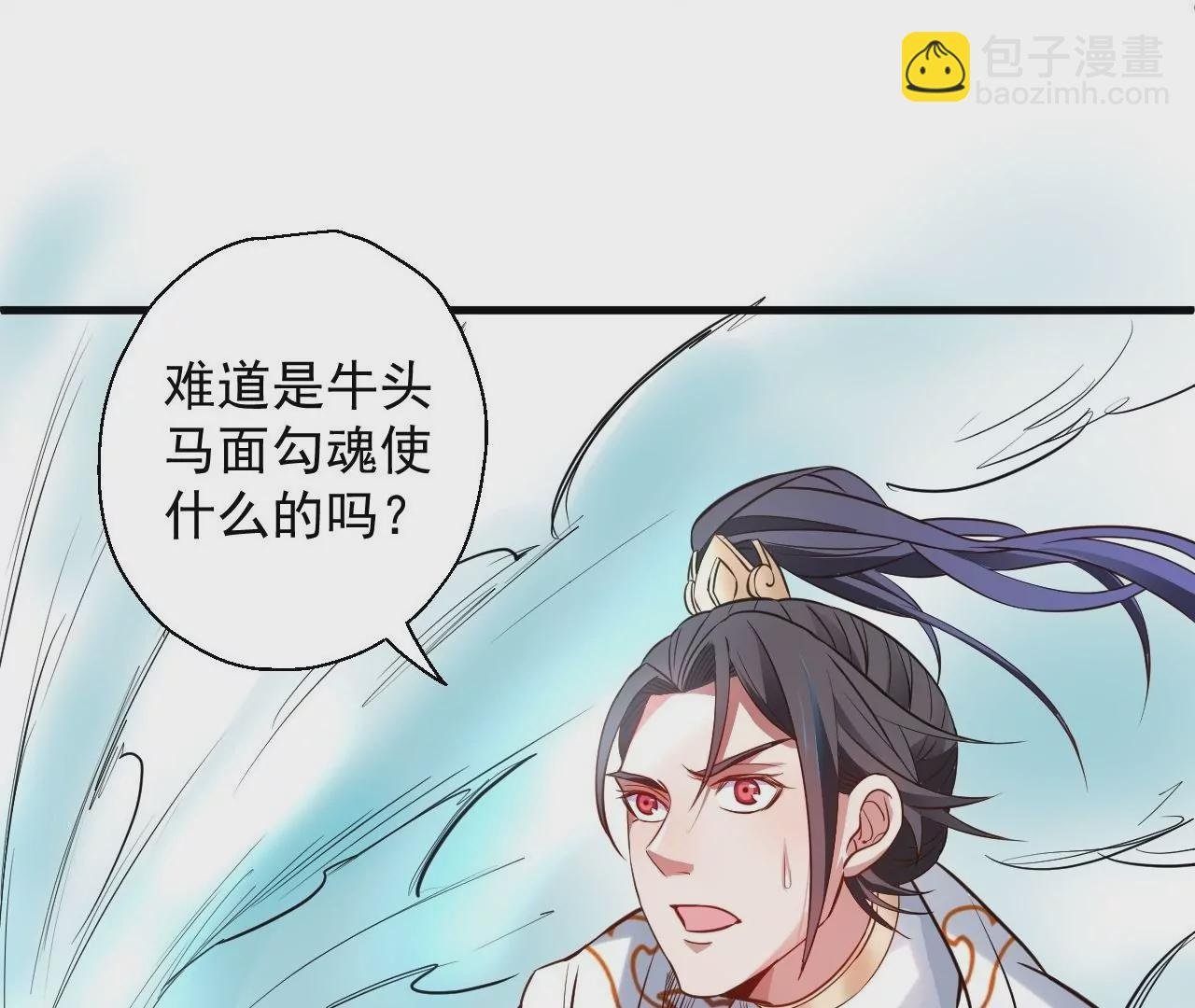 第14话 生机