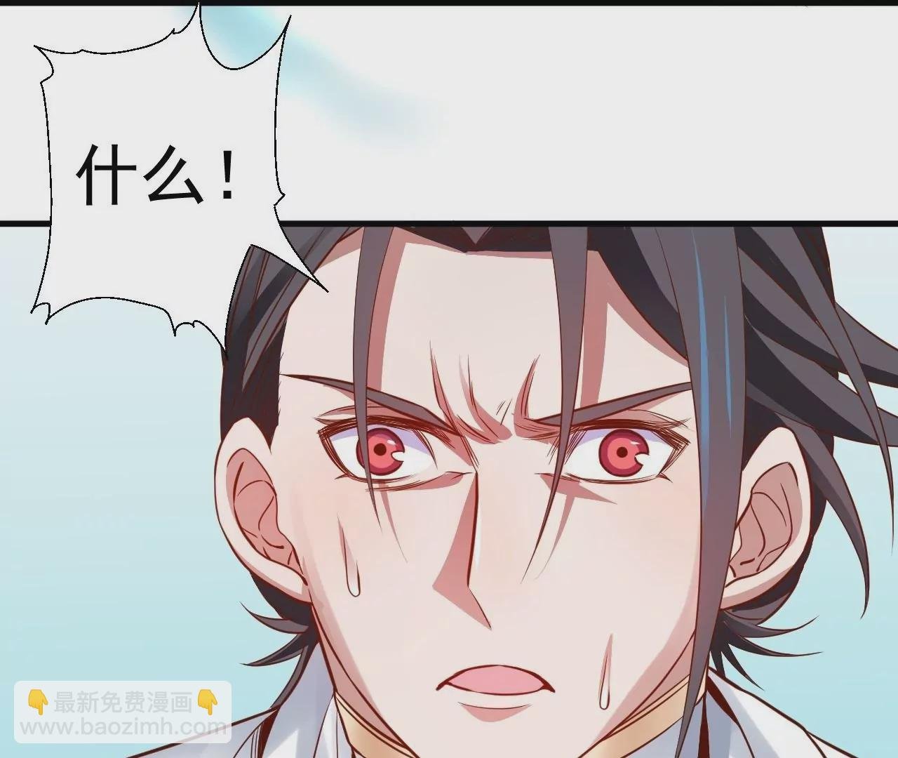 第14话 生机