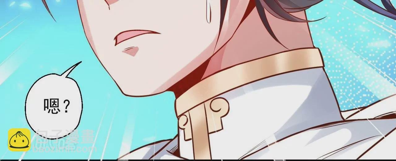 第14话 生机