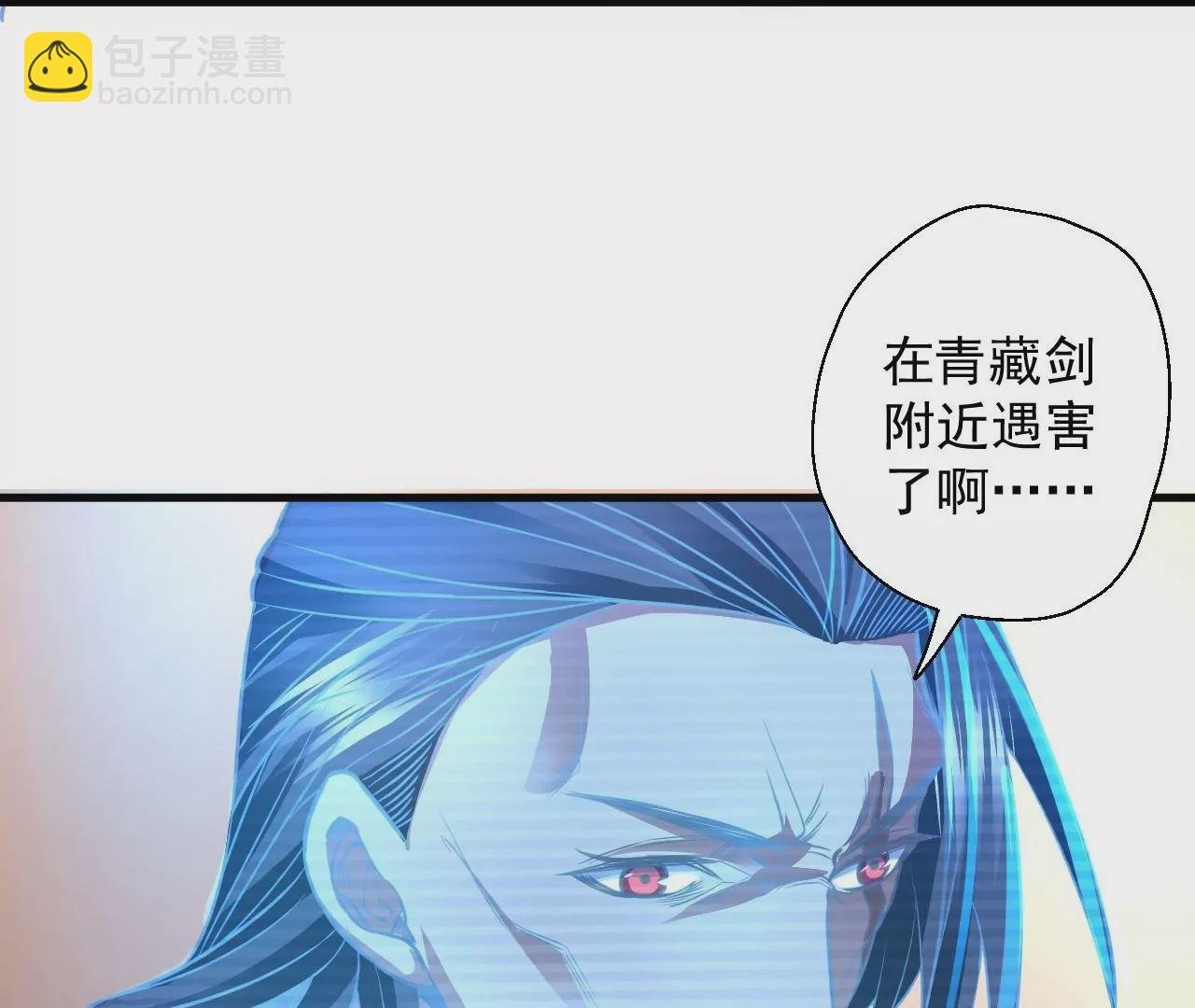 第14话 生机
