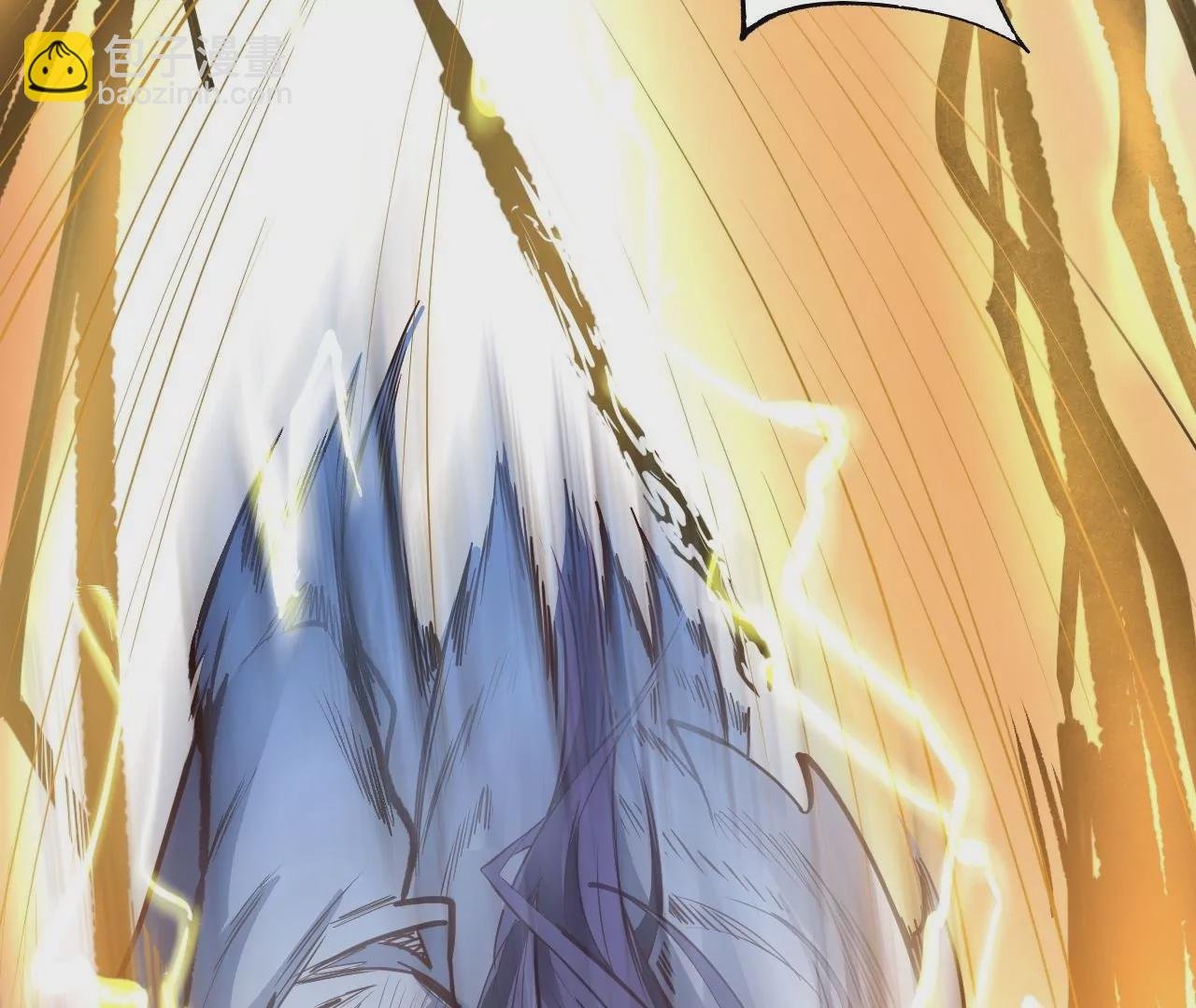 第15话 击杀！