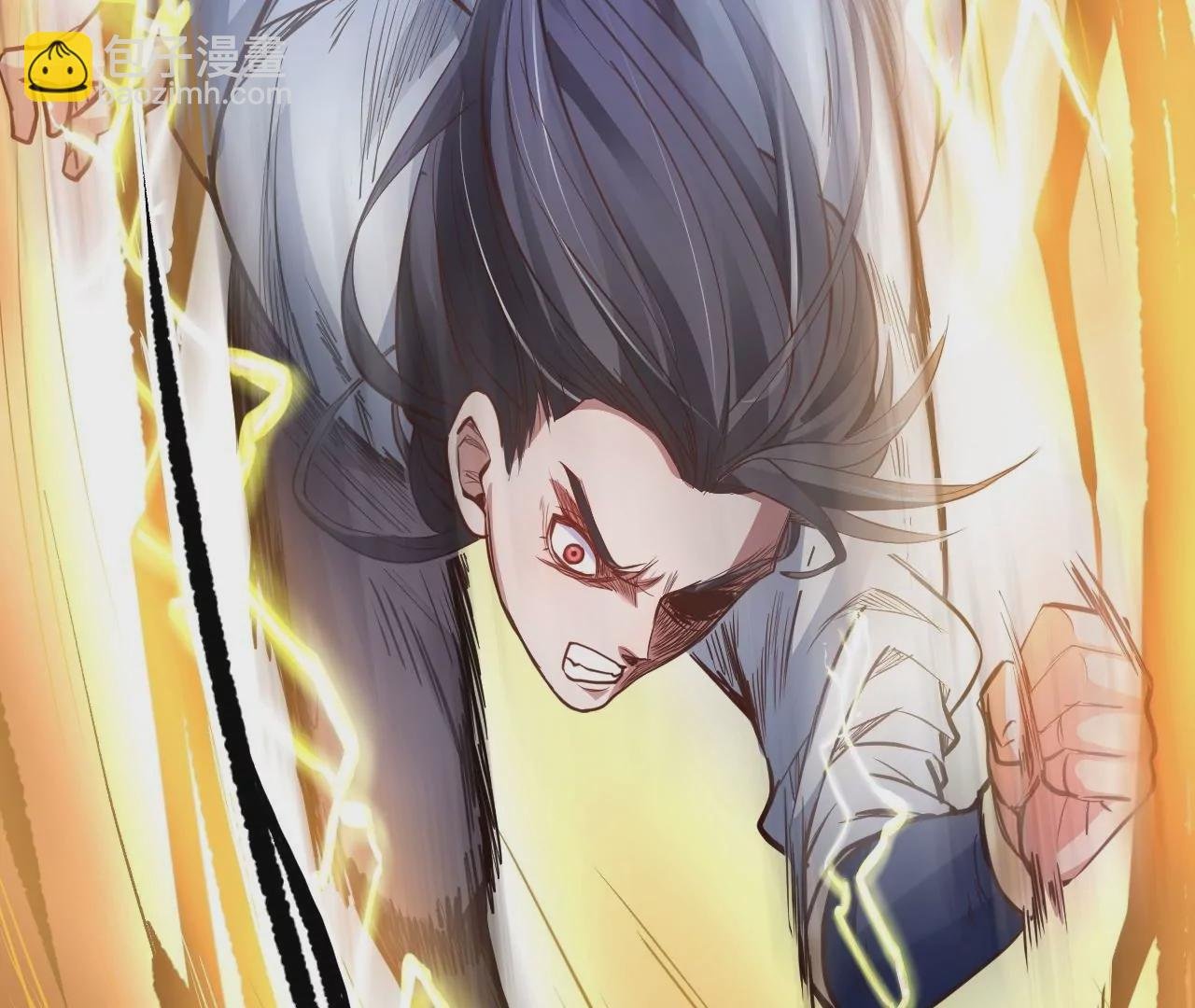 第15话 击杀！
