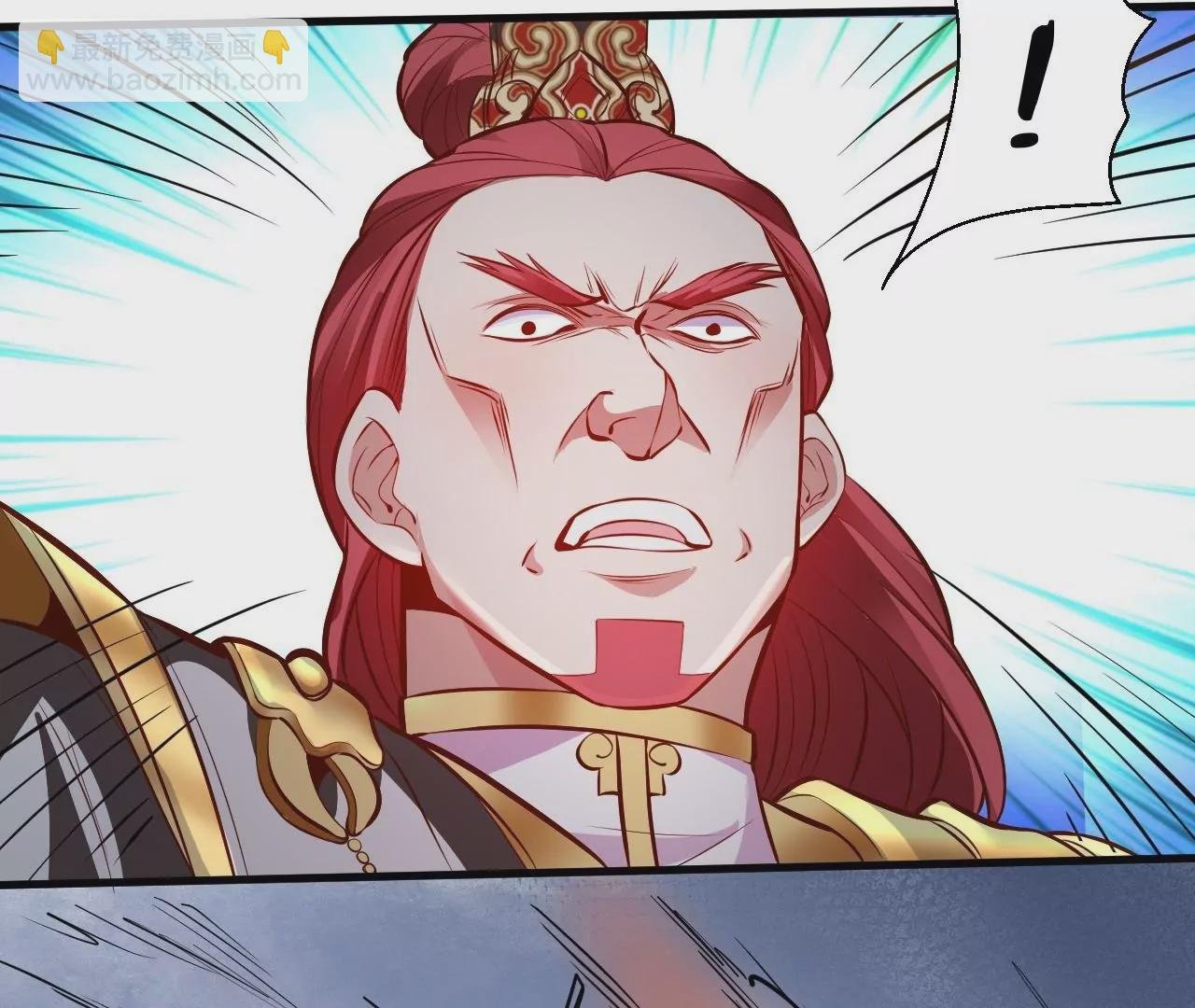 第15话 击杀！