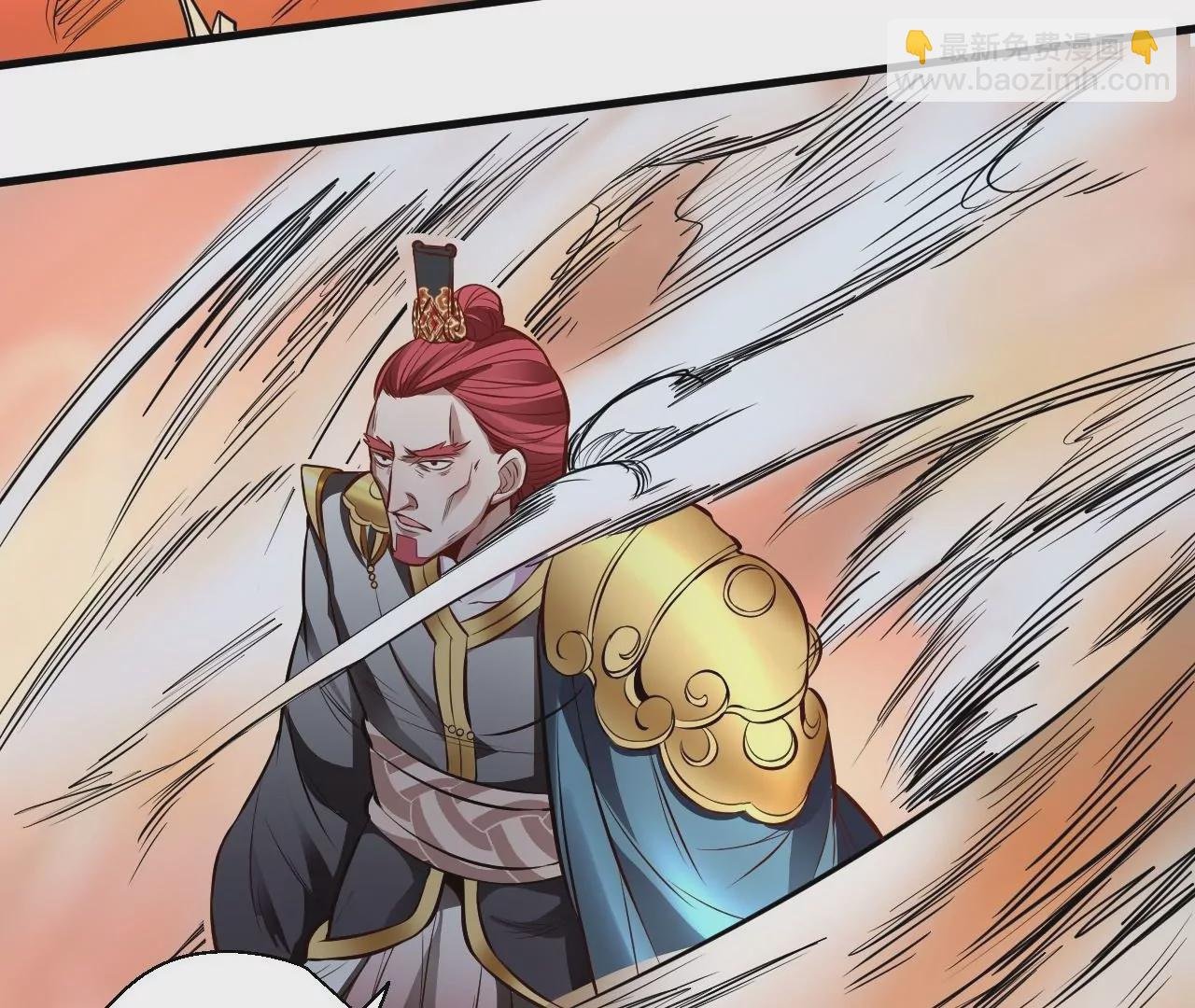 第15话 击杀！