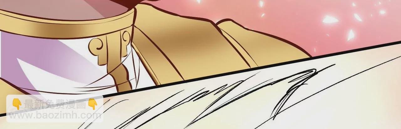 第15话 击杀！