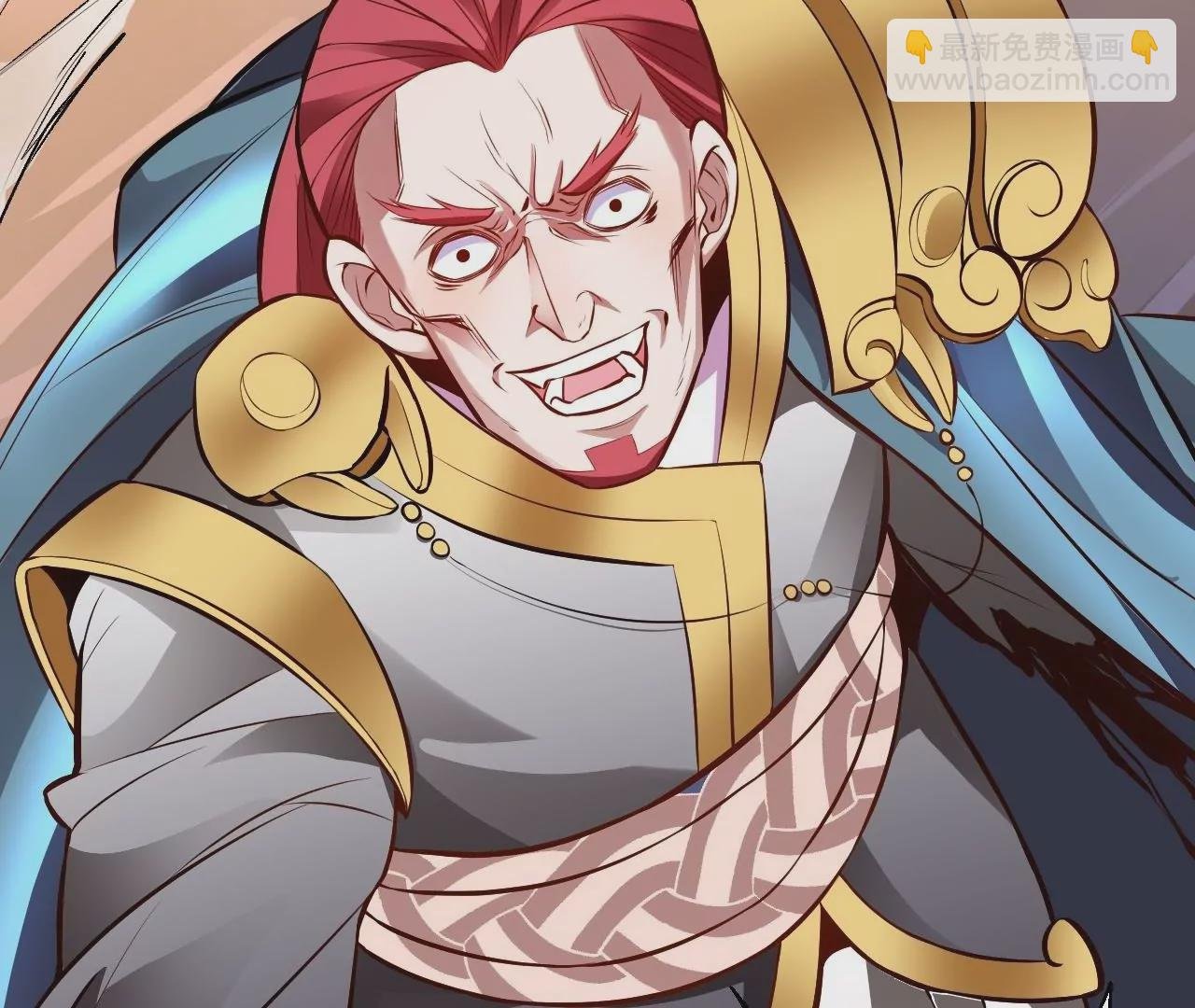 第15话 击杀！