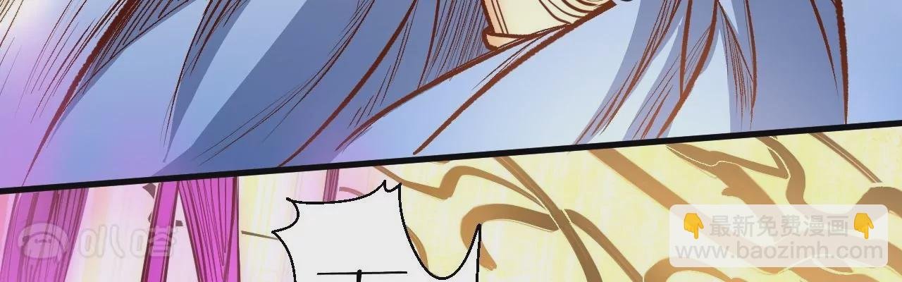 第15话 击杀！