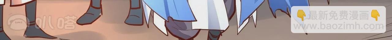 第16话 法相真身