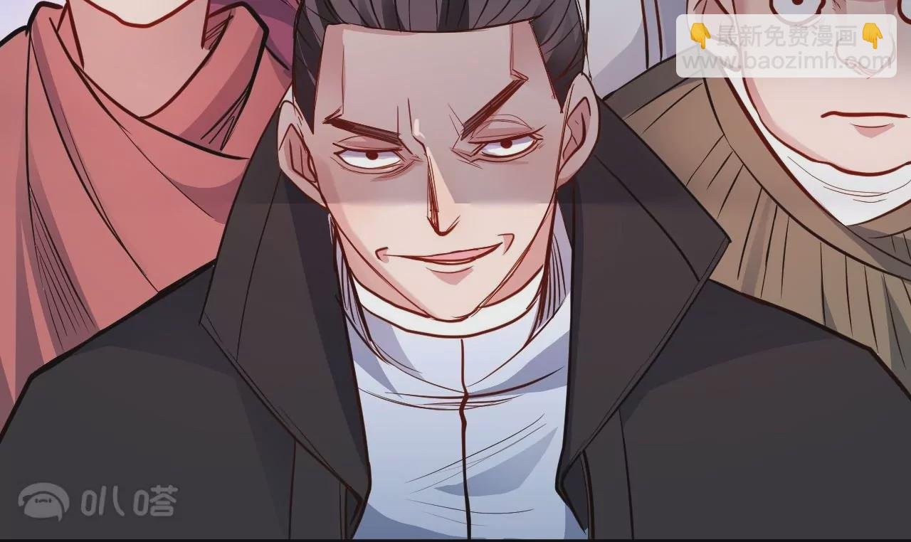 第16话 法相真身