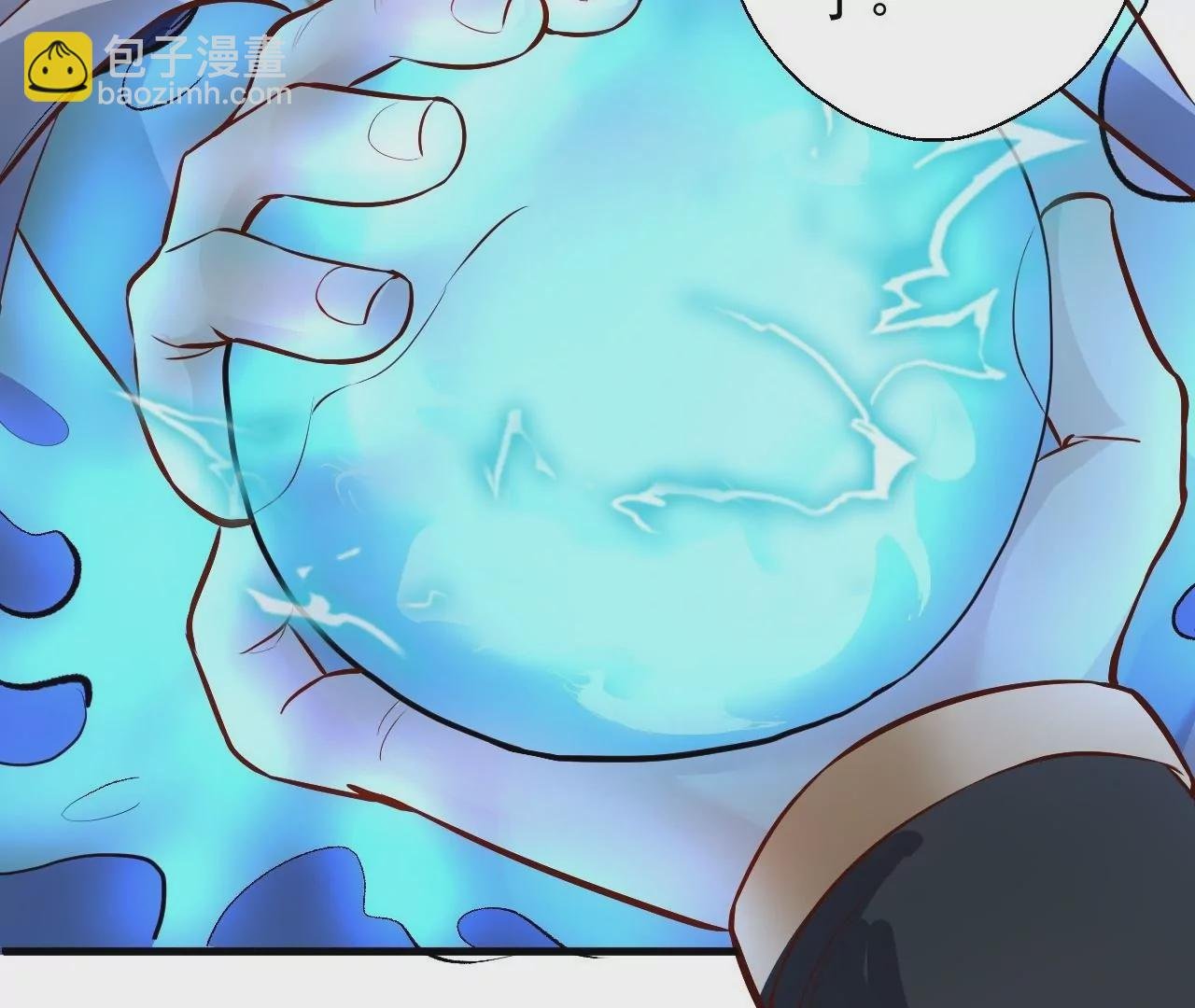 第16话 法相真身