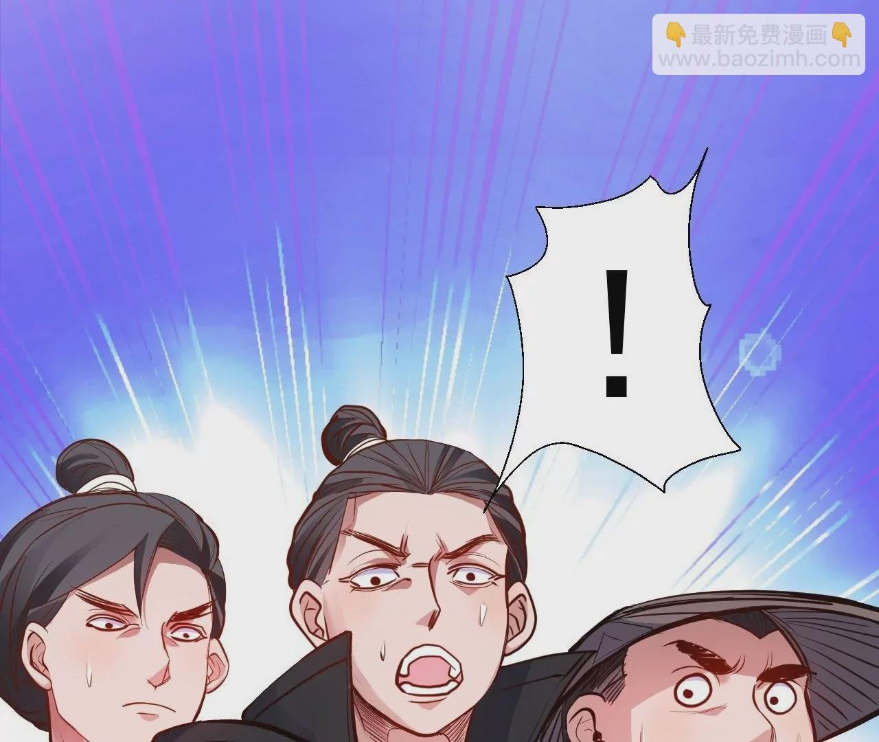 第16话 法相真身