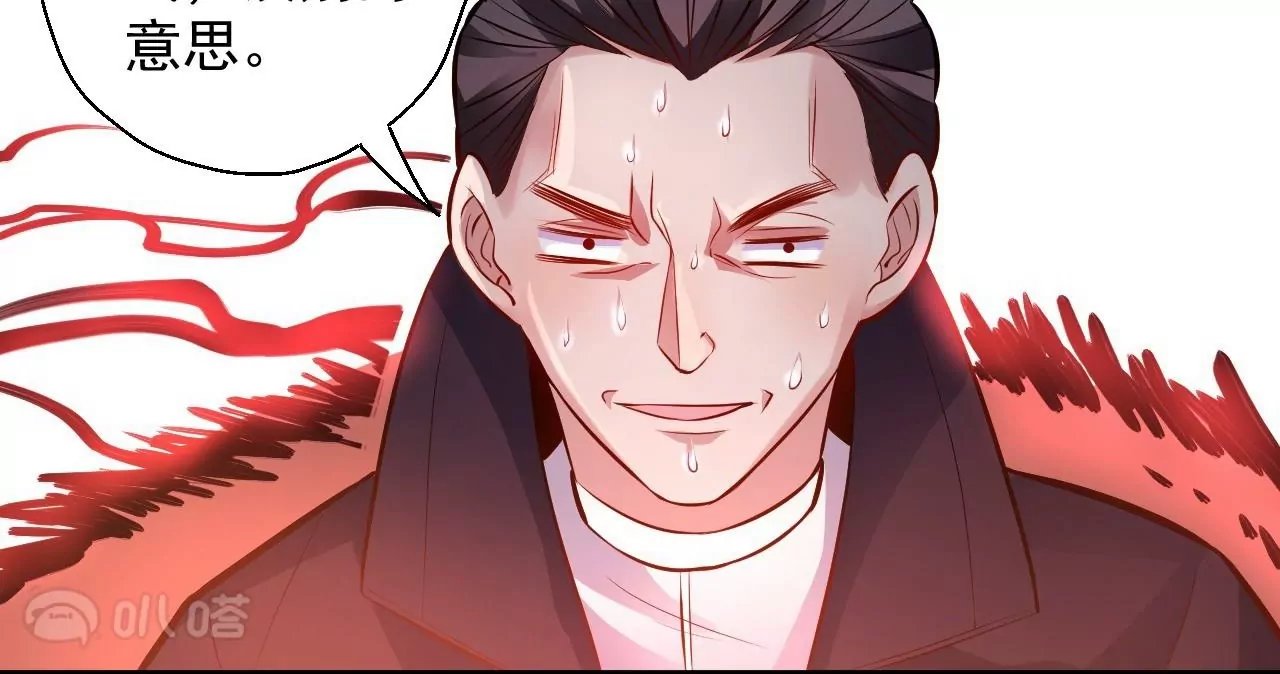 第17话 无法域！