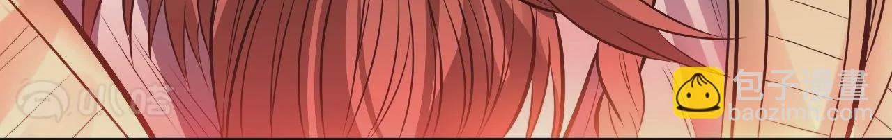 第17话 无法域！