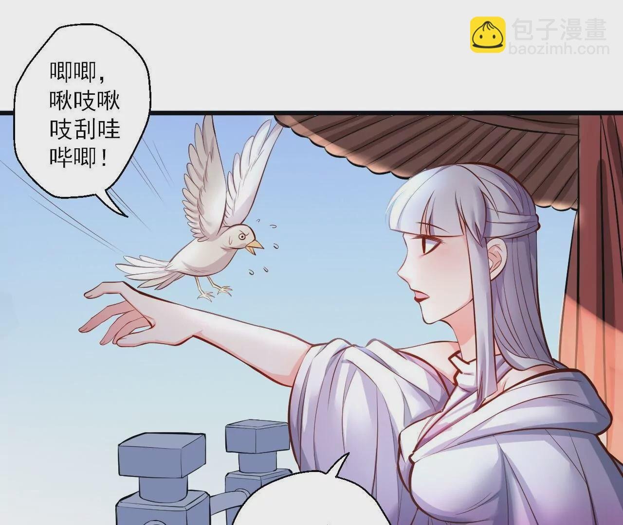 第18话 雅鲁阿保机