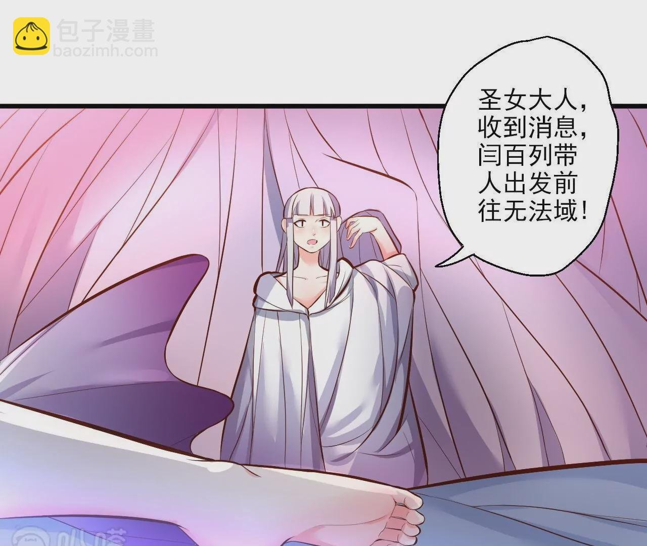 第18话 雅鲁阿保机