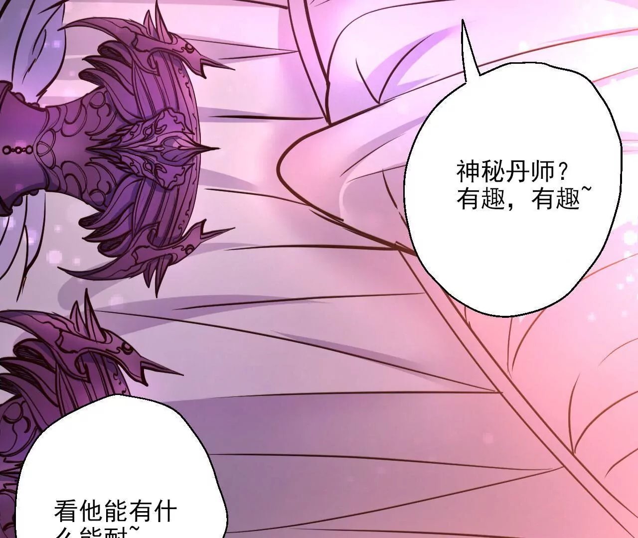 第18话 雅鲁阿保机