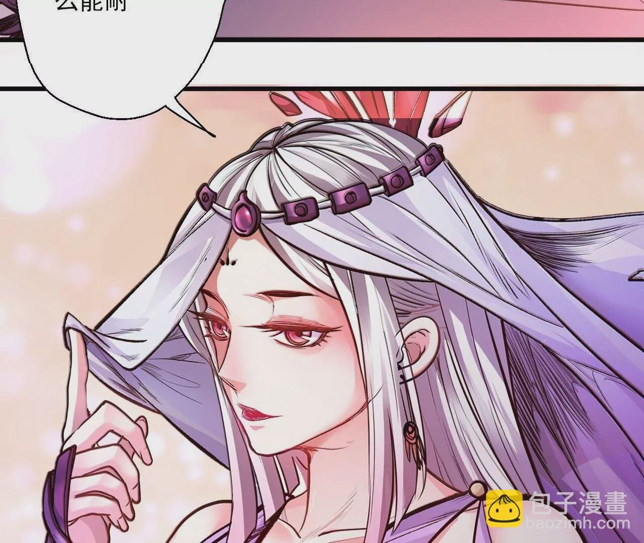 第18话 雅鲁阿保机