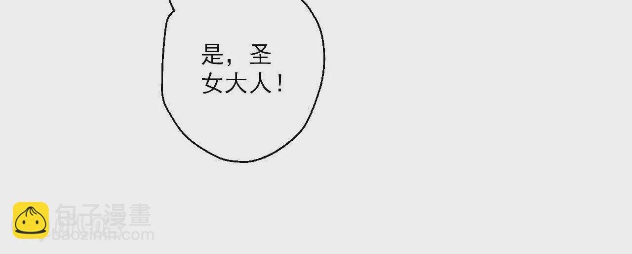 第18话 雅鲁阿保机
