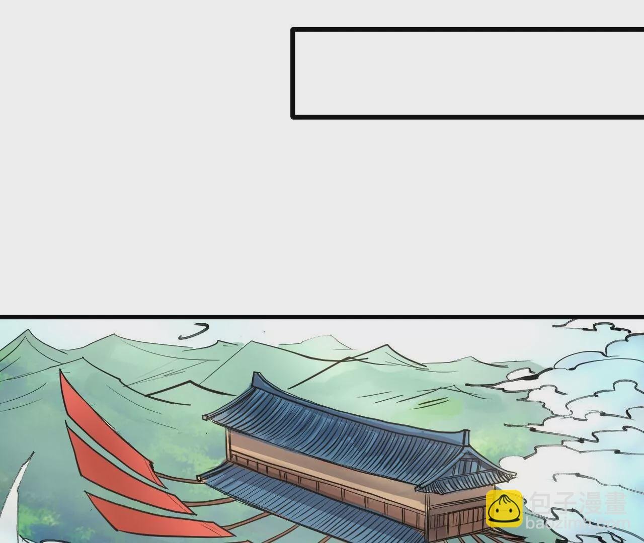 第18话 雅鲁阿保机