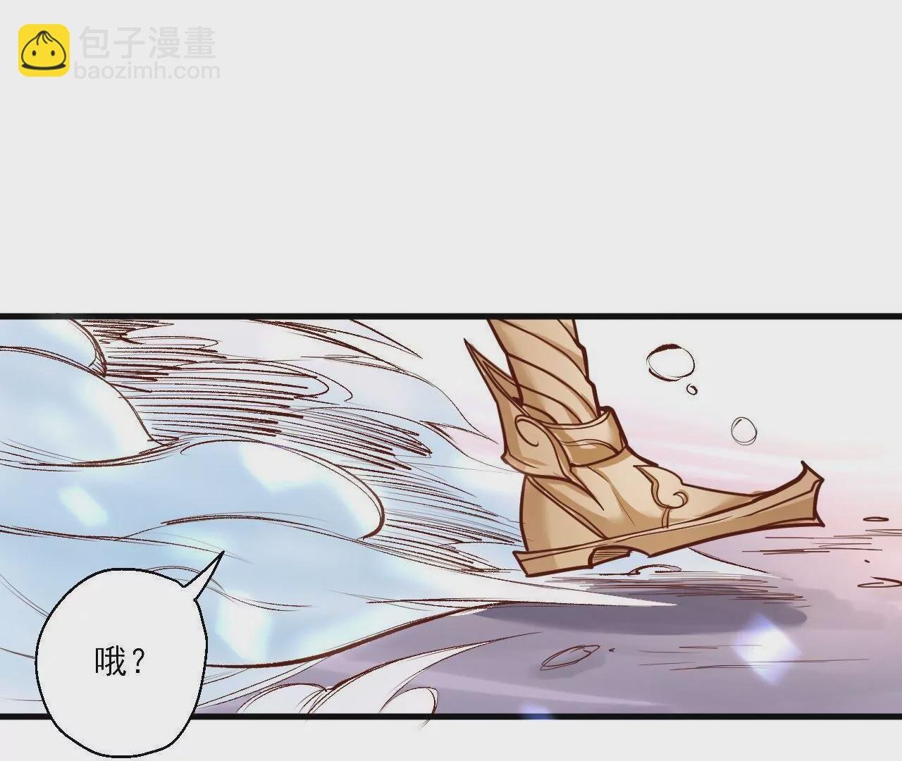 第18话 雅鲁阿保机