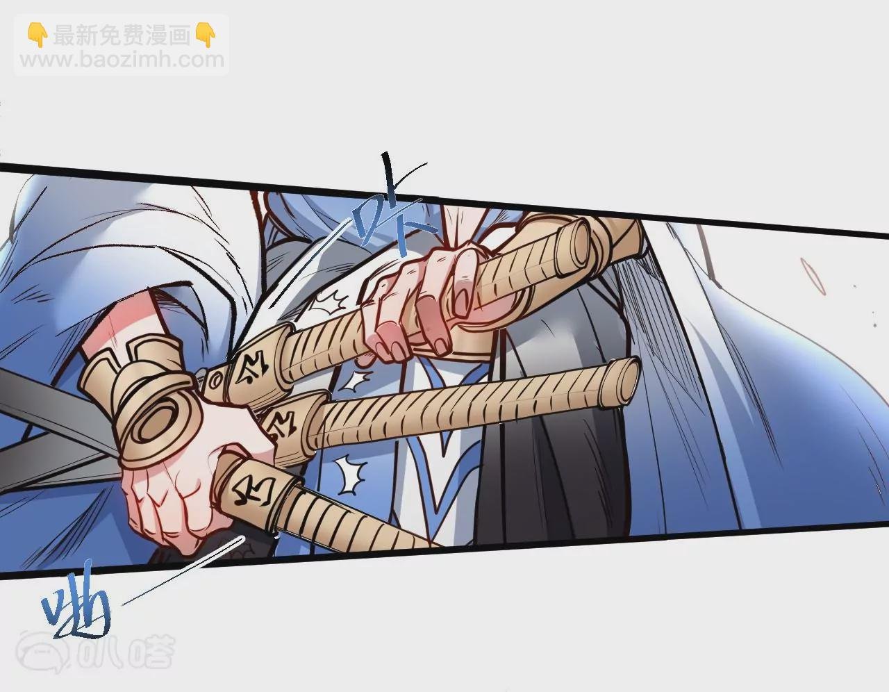 第19话 断海！