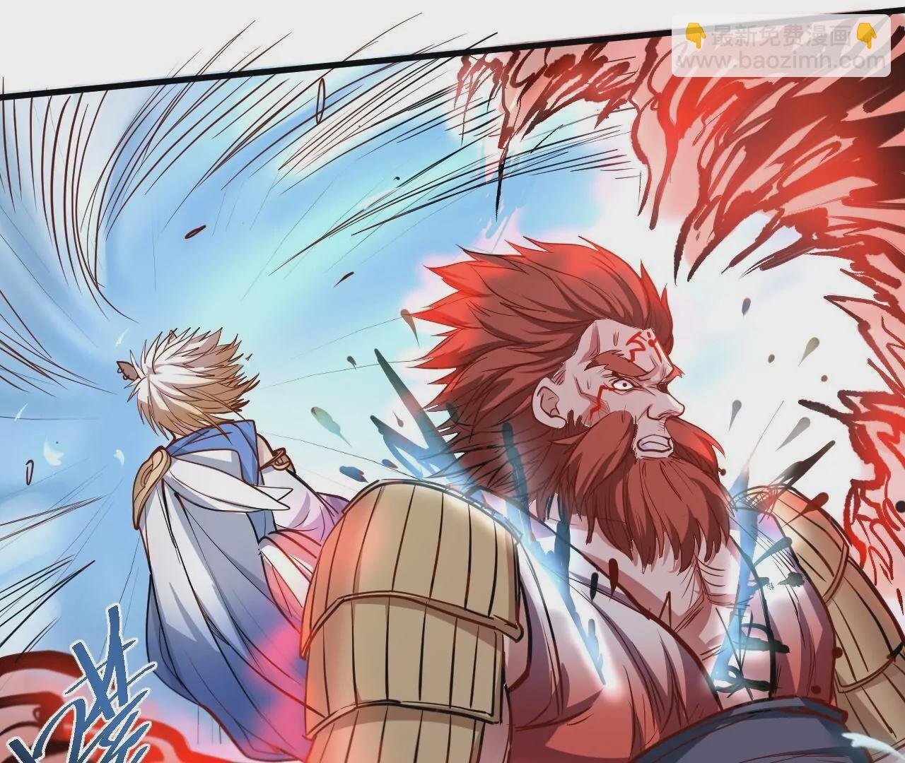 第19话 断海！