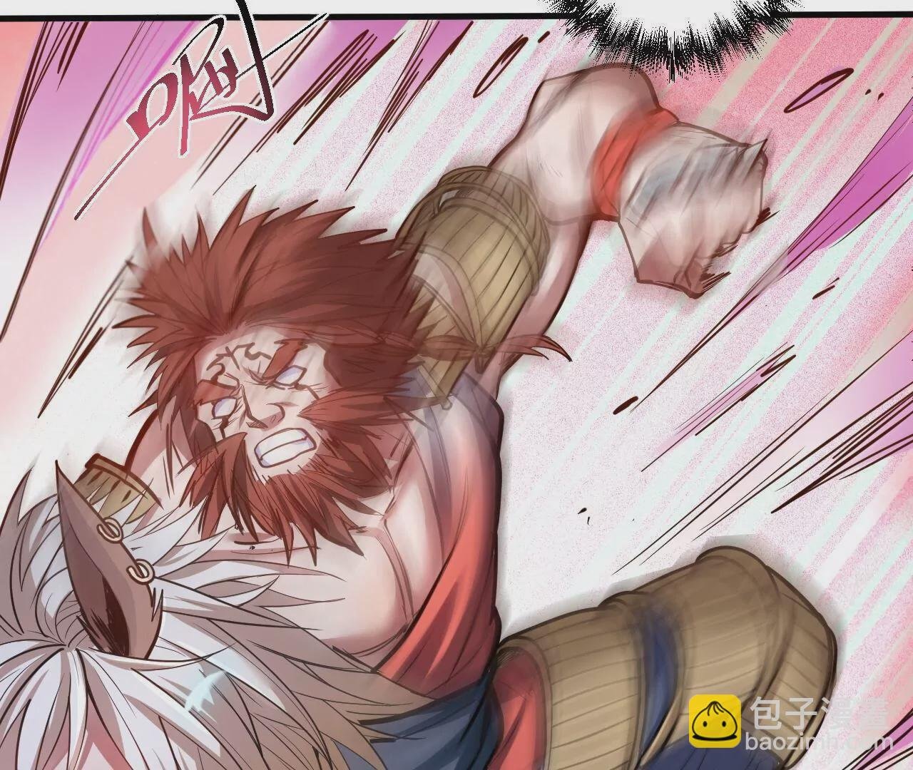第19话 断海！