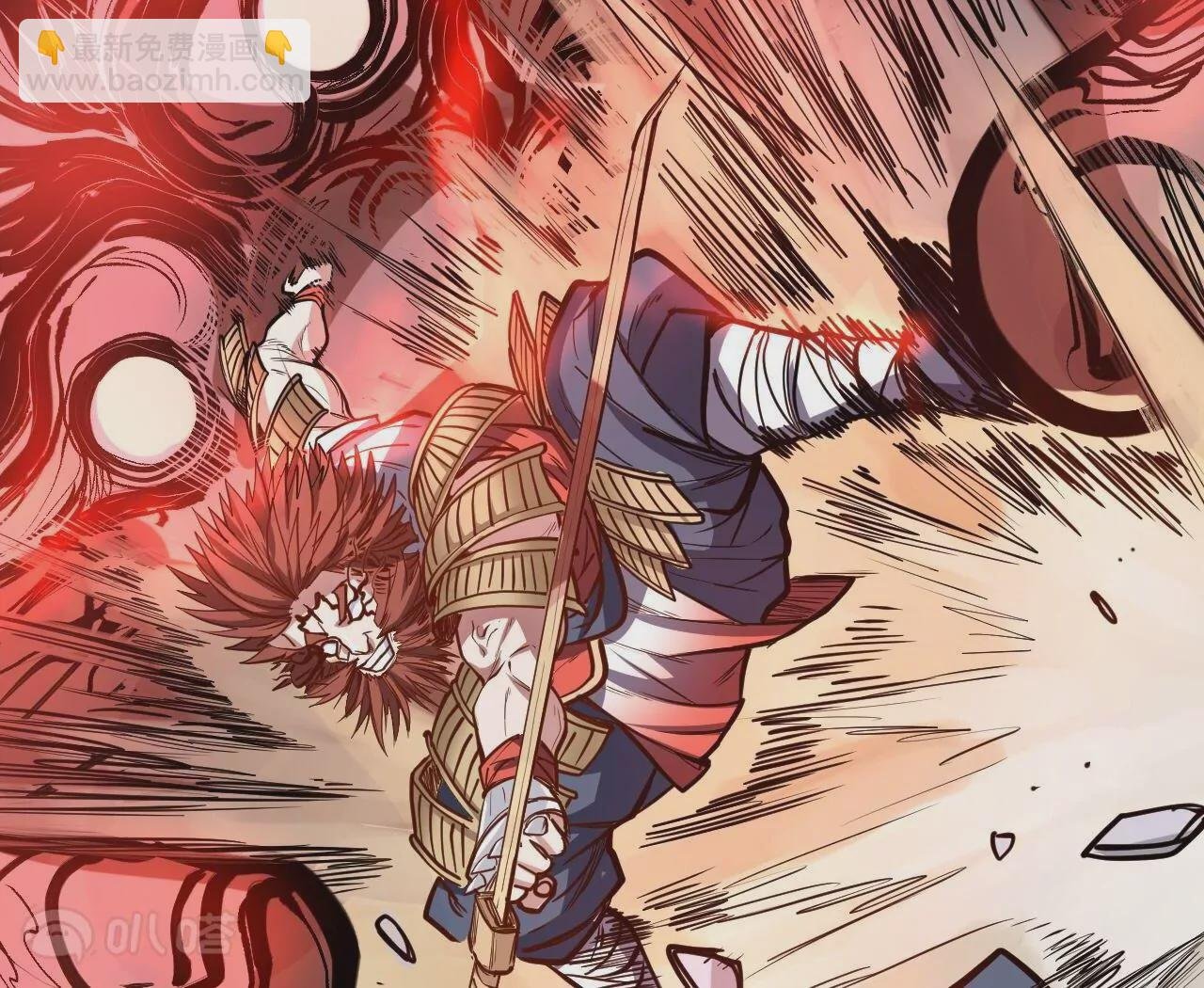 第19话 断海！