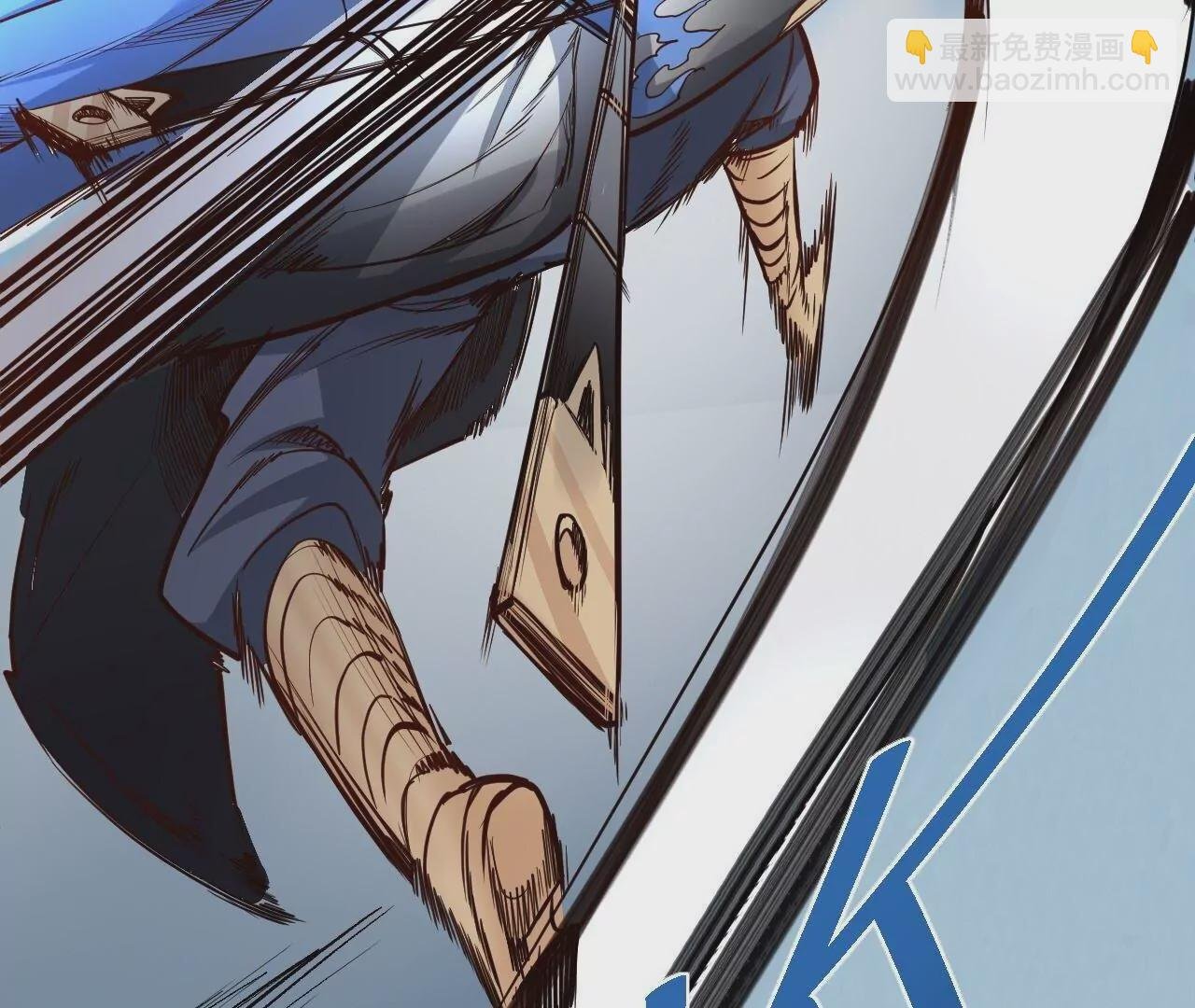 第19话 断海！