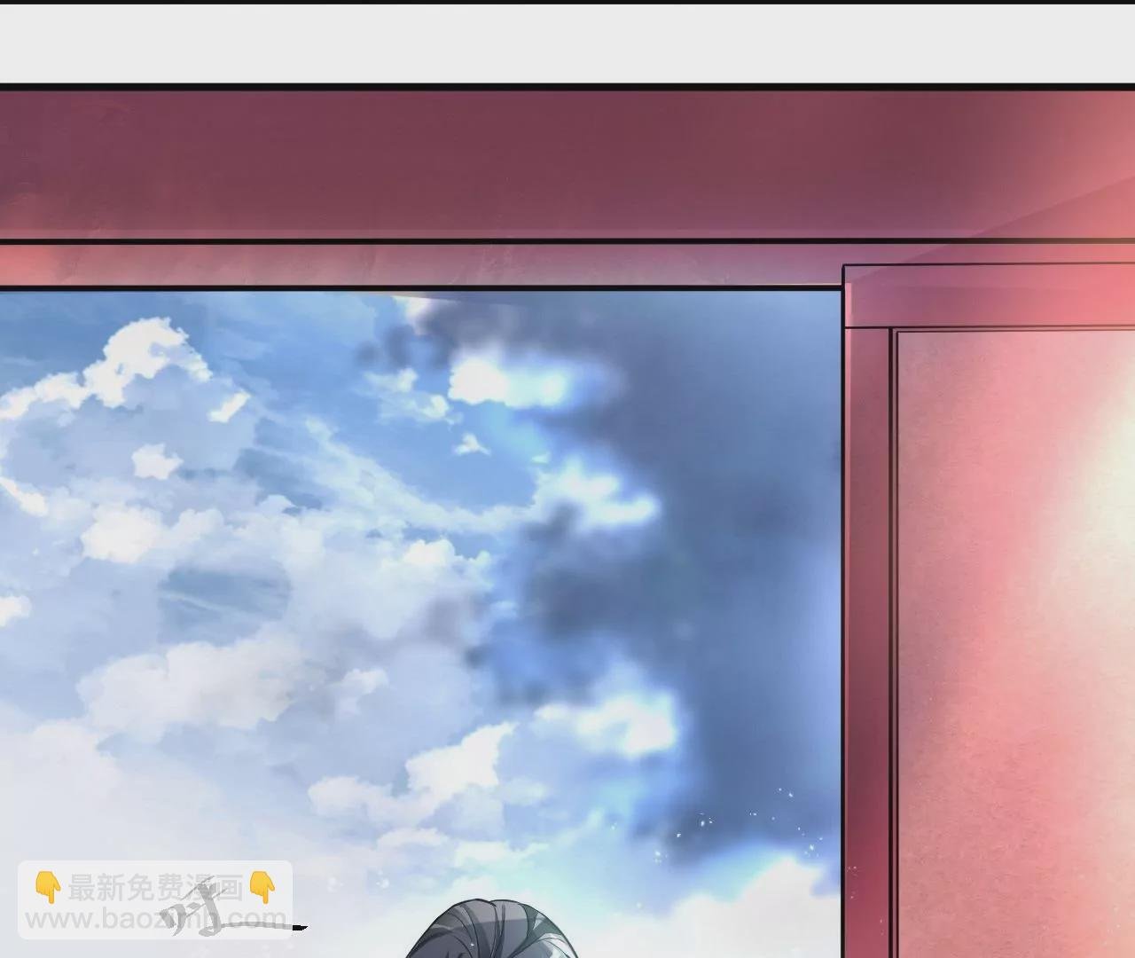 第2话 退婚！