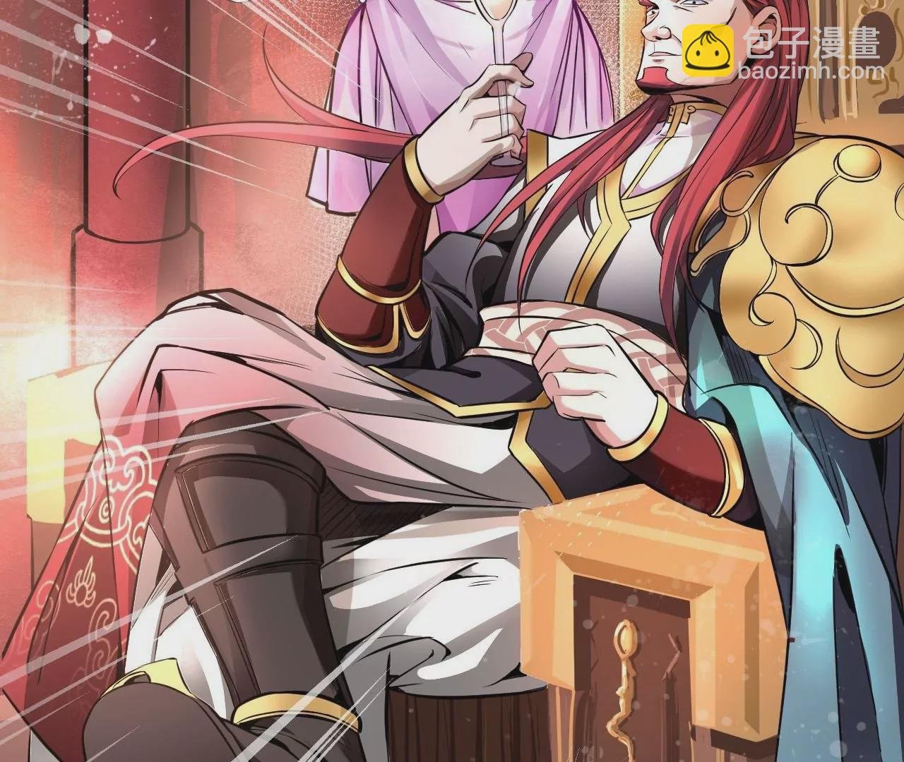 第2话 退婚！
