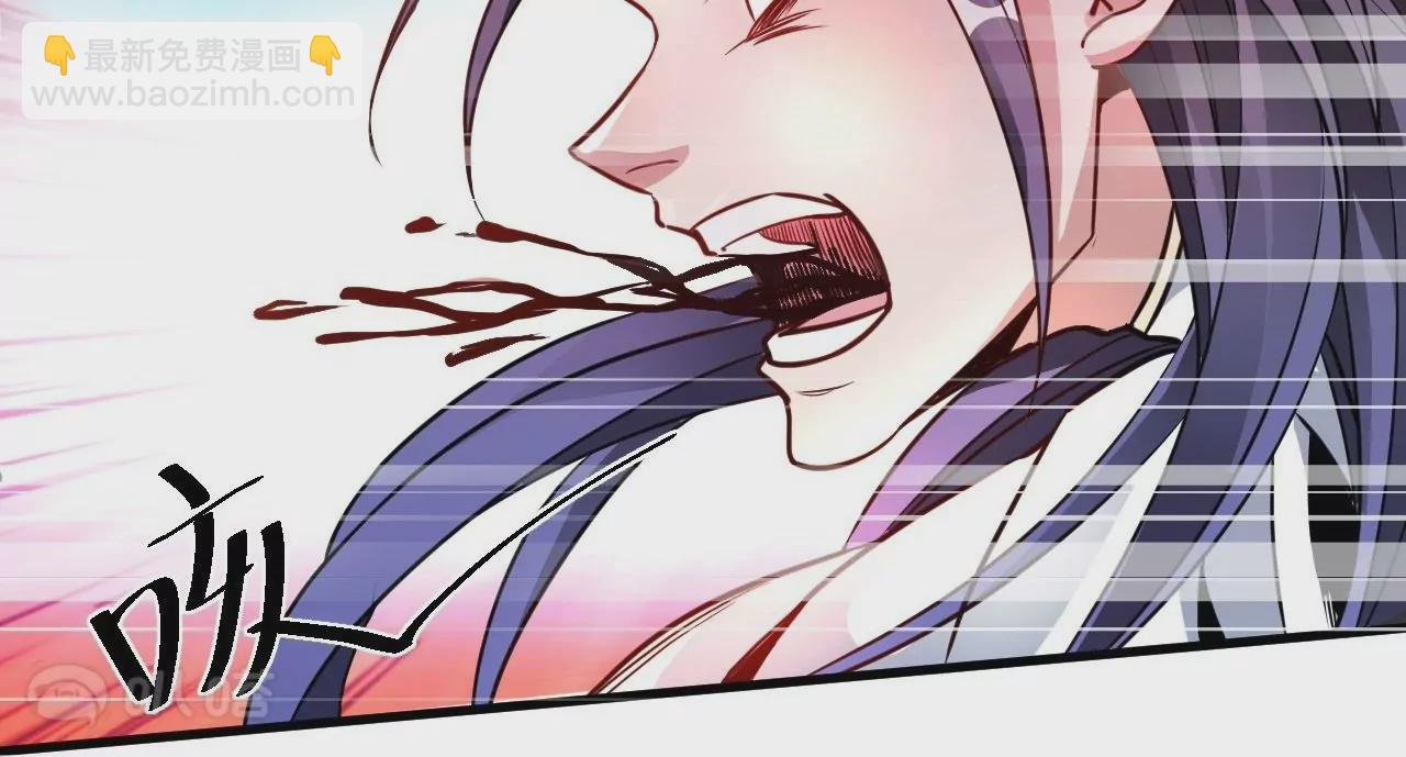 第2话 退婚！