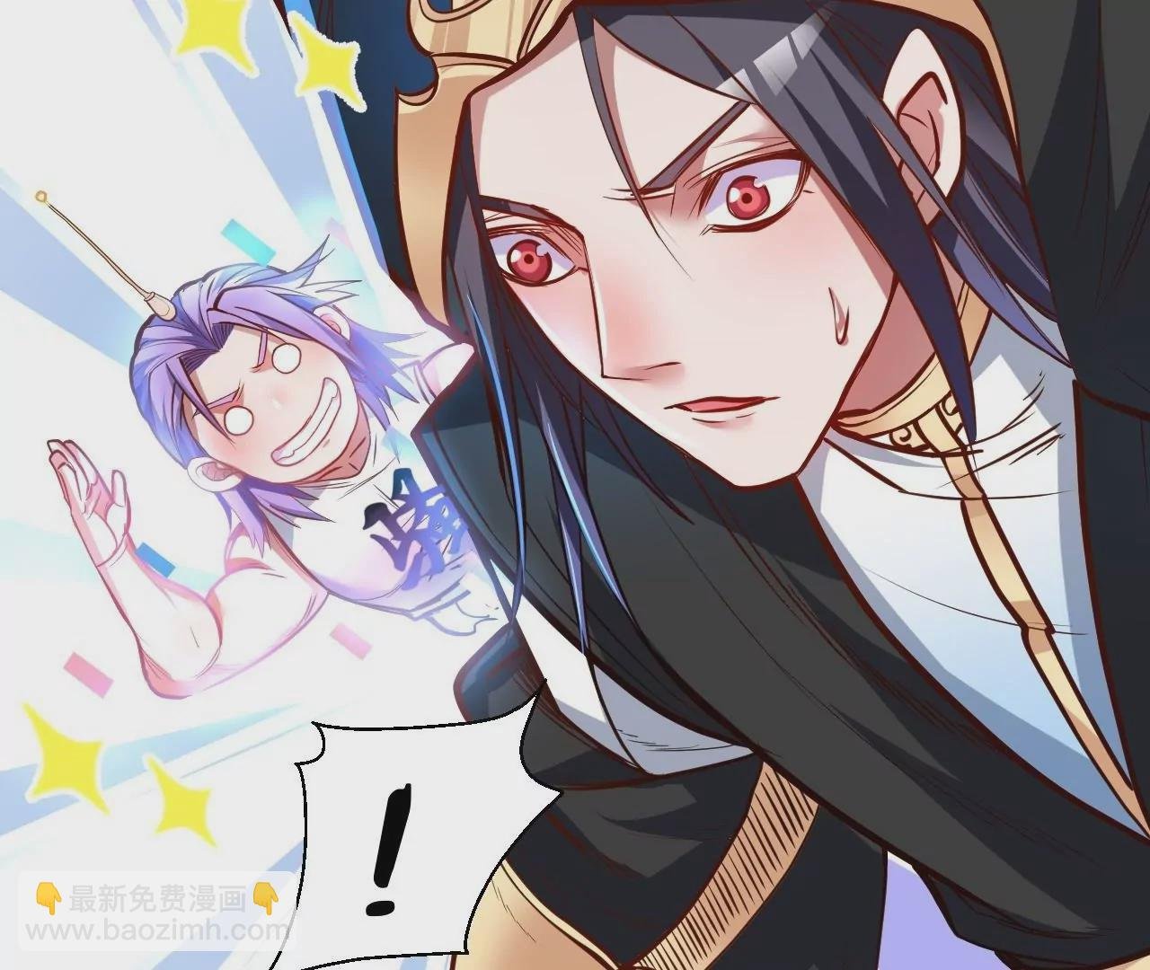 第21话 试探