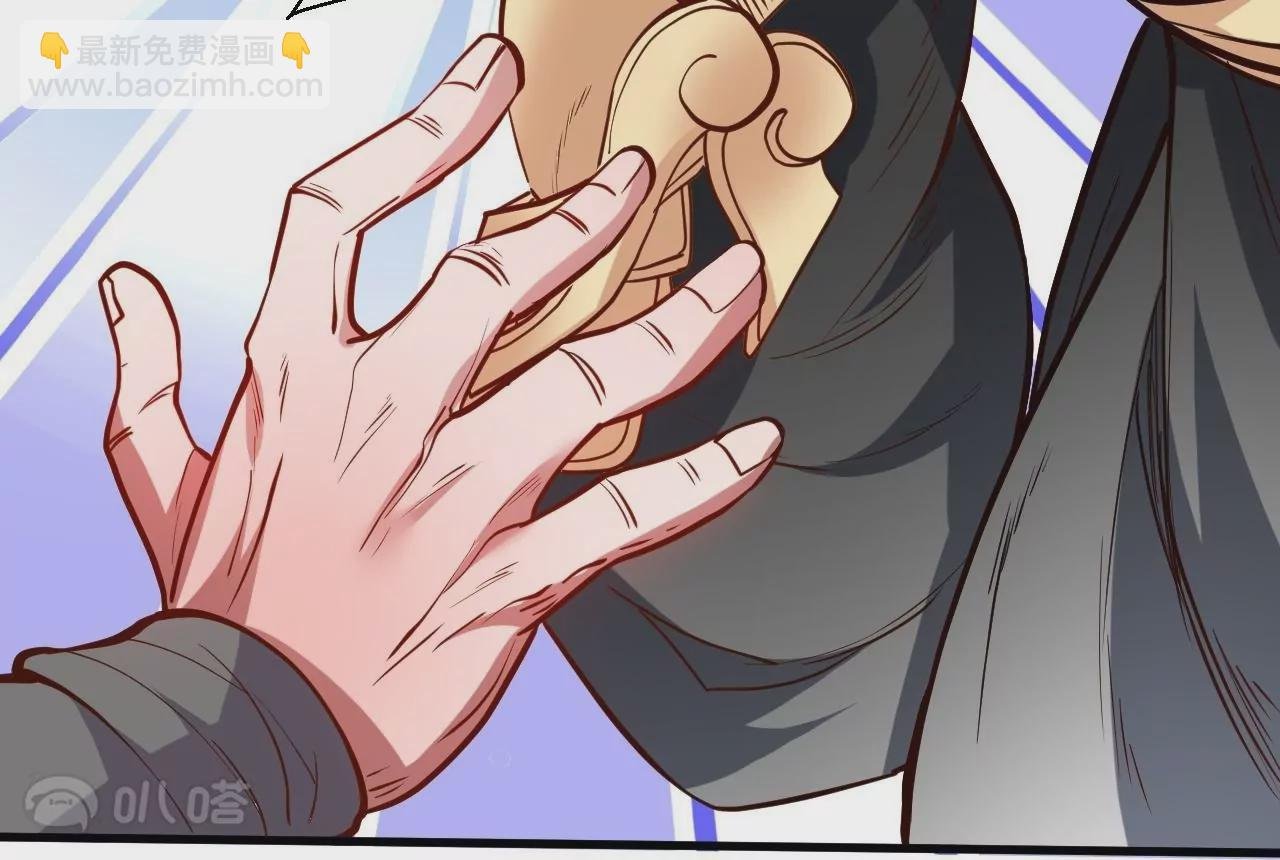 第21话 试探