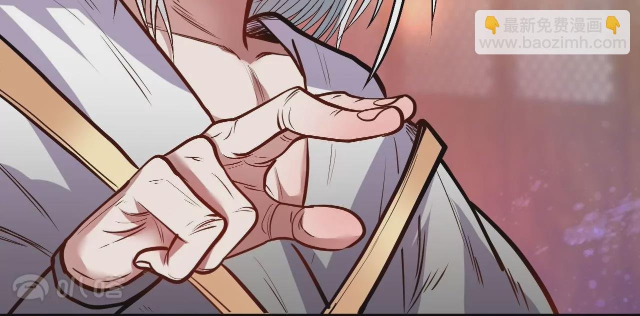 第21话 试探