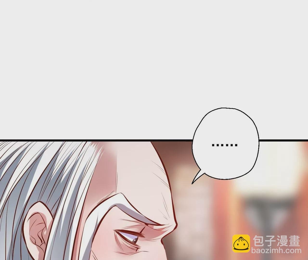 第21话 试探