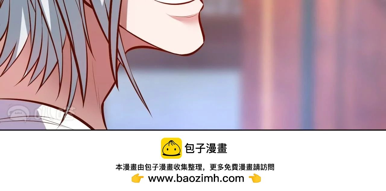 第21话 试探