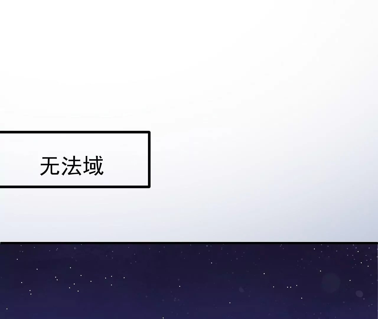 第22话 女扮男装？