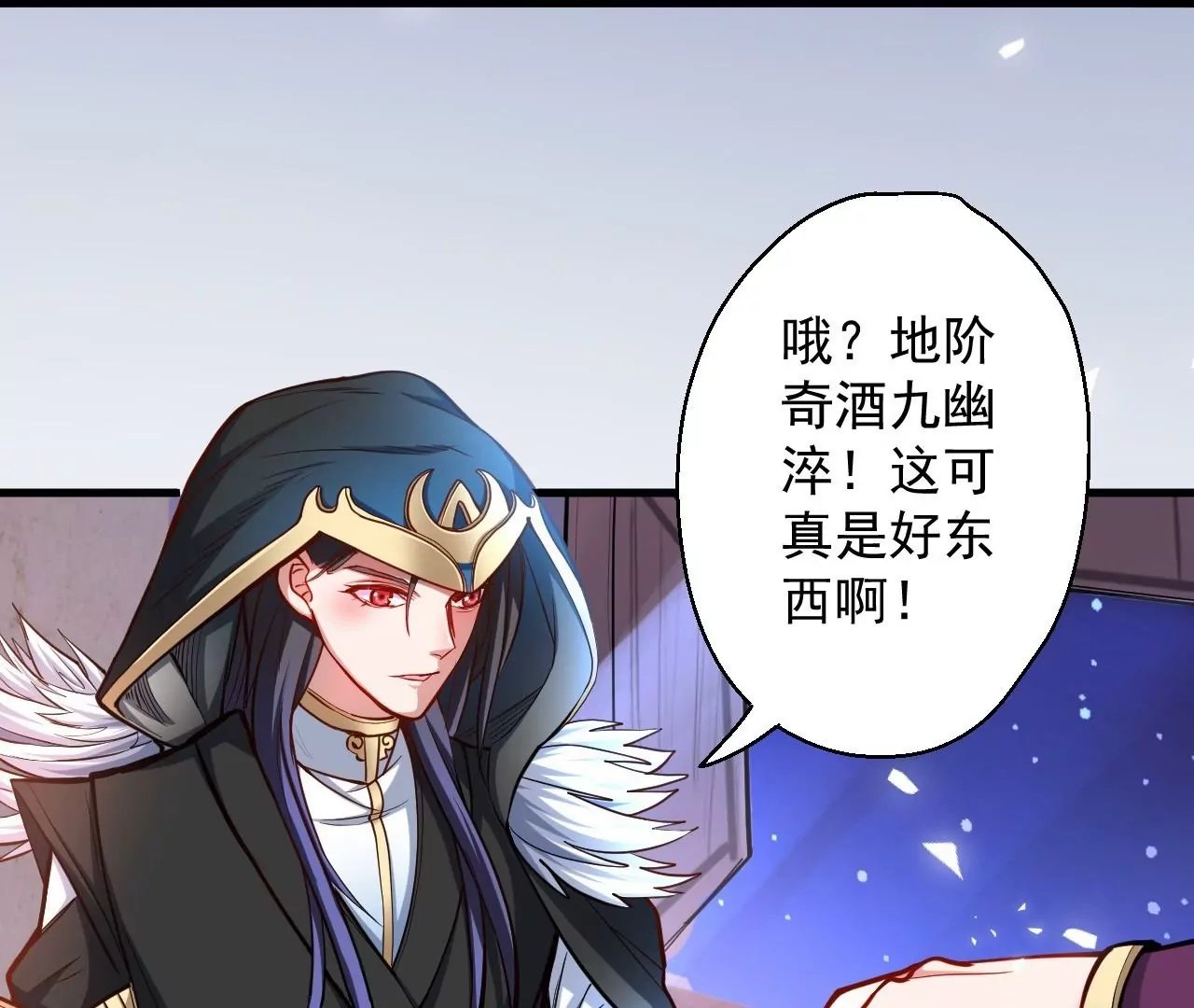 第22话 女扮男装？