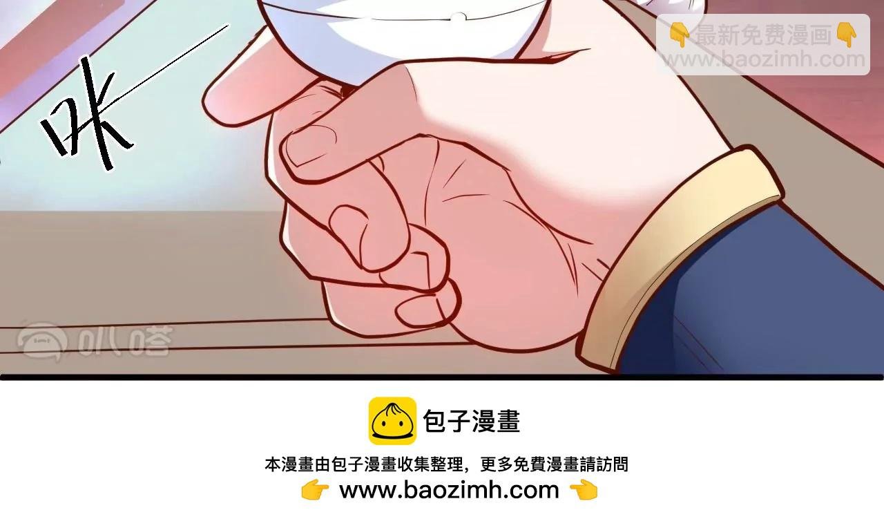 第22话 女扮男装？