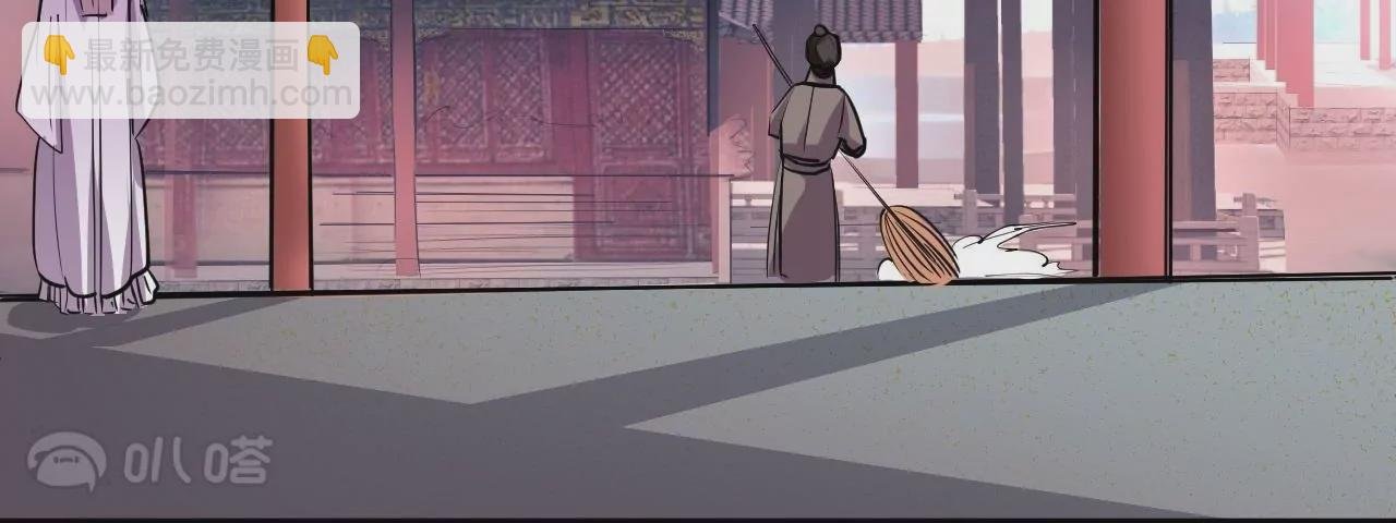 第23话 炼丹大会