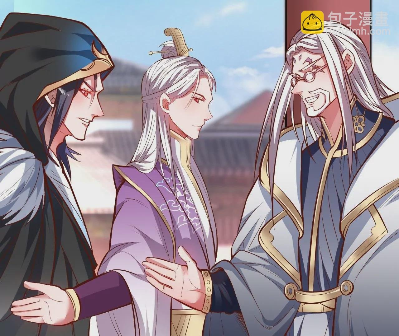 第23话 炼丹大会