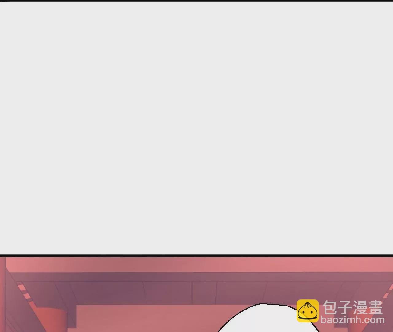 第23话 炼丹大会