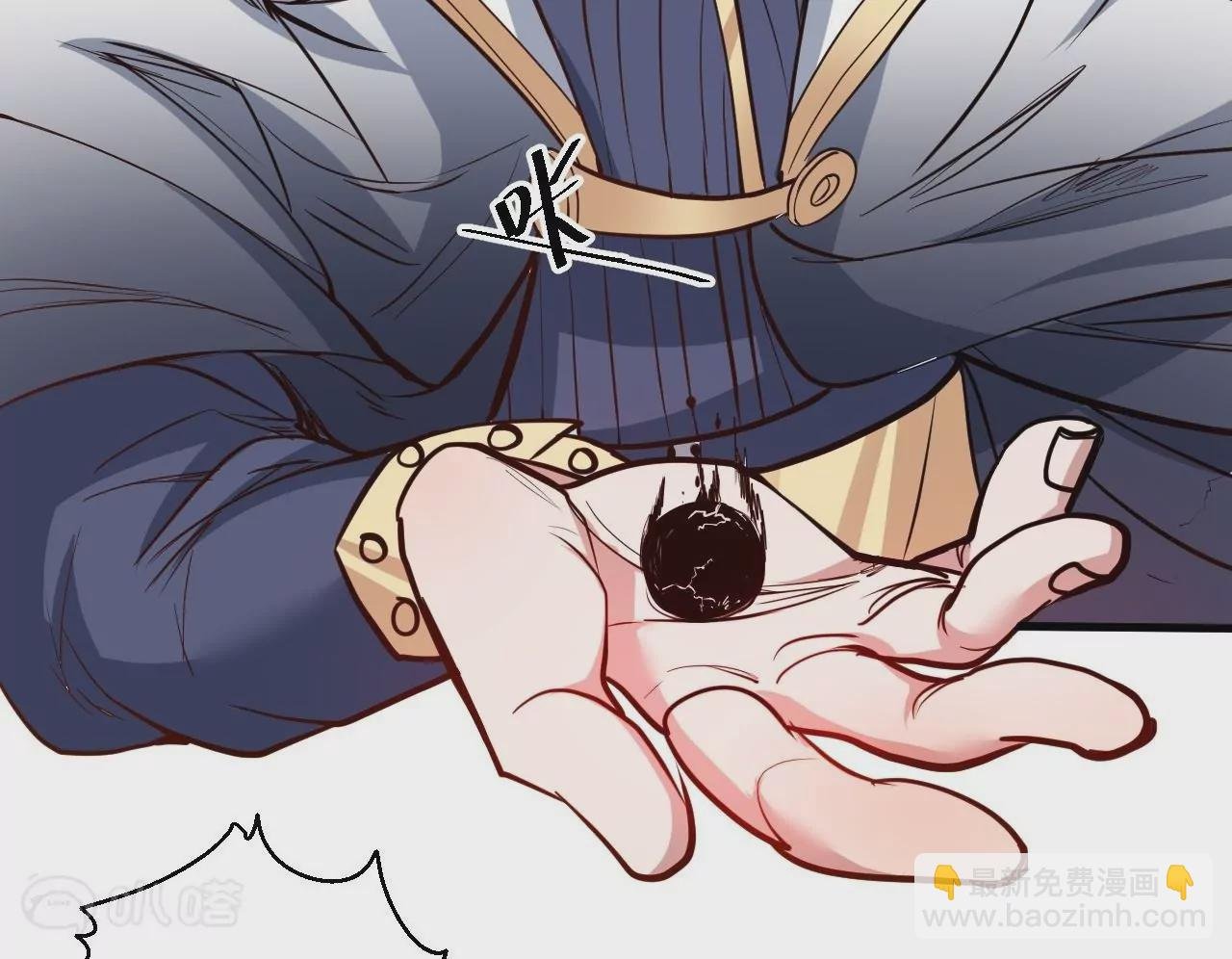 第25话 王丹！